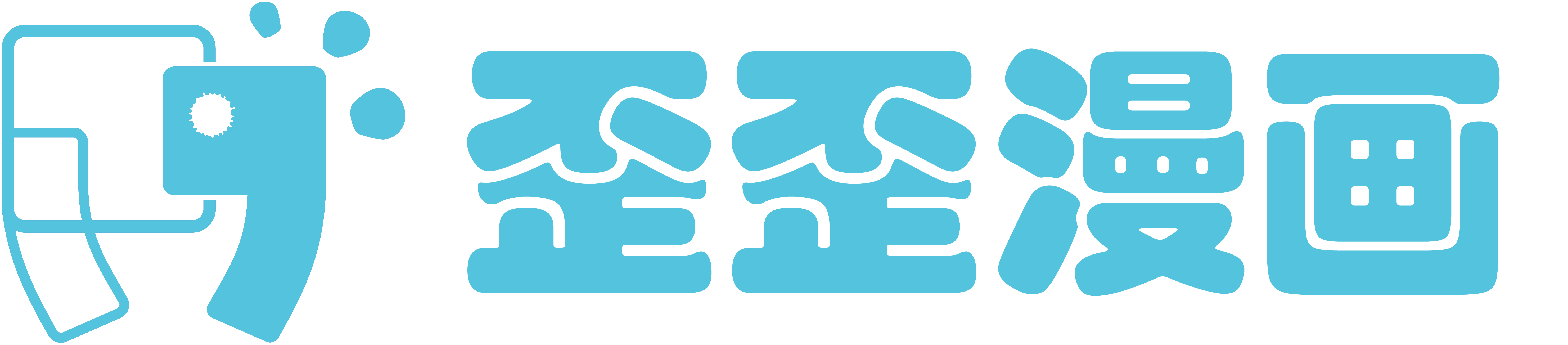 歪歪漫画-奇幻漫画世界,精彩故事尽享阅读乐趣_歪歪漫画